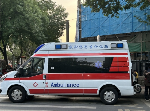 微信截图_20250219152457